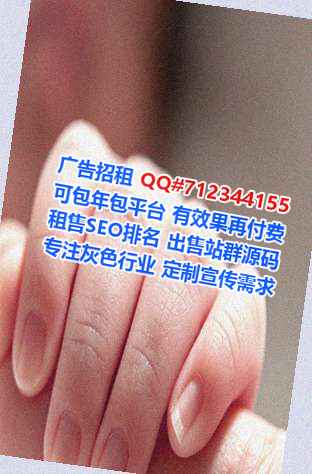 吴忠助孕新能源门市部
